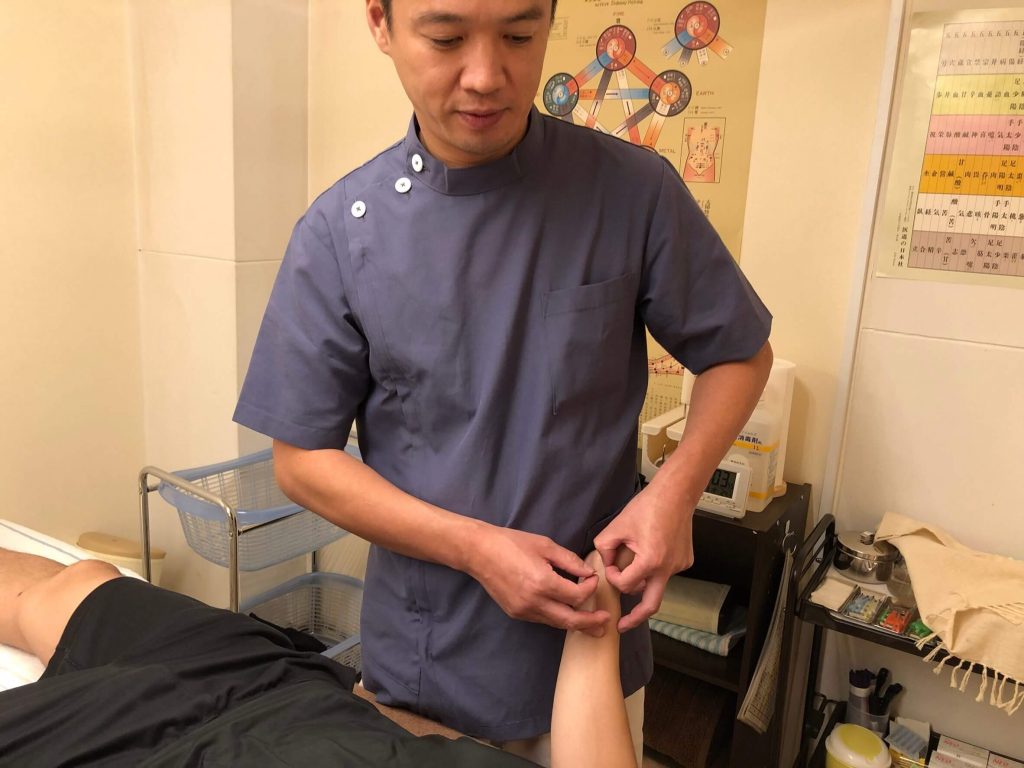 鍼灸