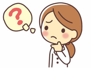 疑問