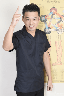 スタッフ紹介 町田で鍼灸をお探しなら1度の施術で効果を実感できる東洋はり灸整骨院へ スタッフ紹介 町田で鍼灸をお探しなら1度の施術で効果を実感できる東洋はり灸整骨院へ