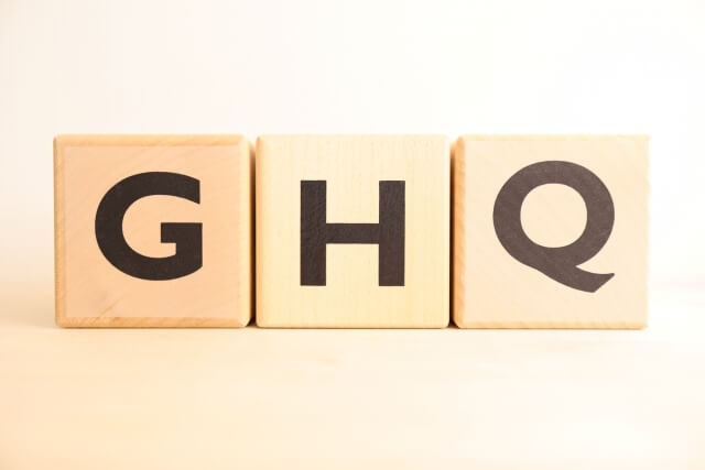 GHQ
