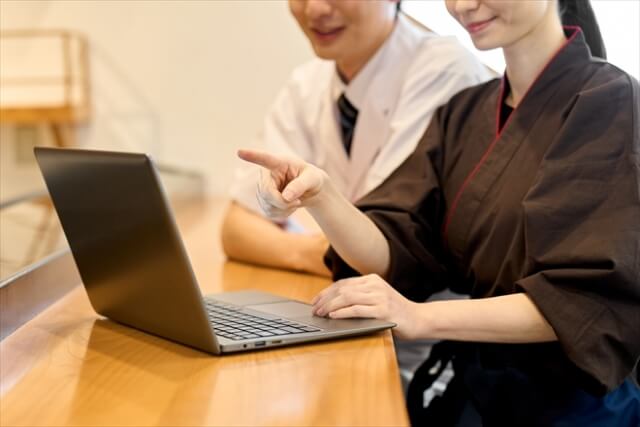 PC